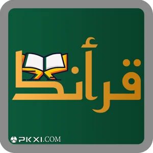 أفضل تطبيقات لأشهر قراء العرب للاندرويد