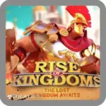 Rise of Kingdoms 1692488488 150x150 Rise of Kingdoms