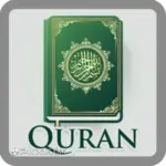 Al Quran Majeed Holy Book 1695593954 150x150 Al Quran Majeed 8211 Holy Book