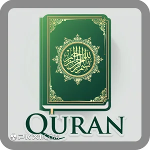 Al Quran Majeed – Holy Book